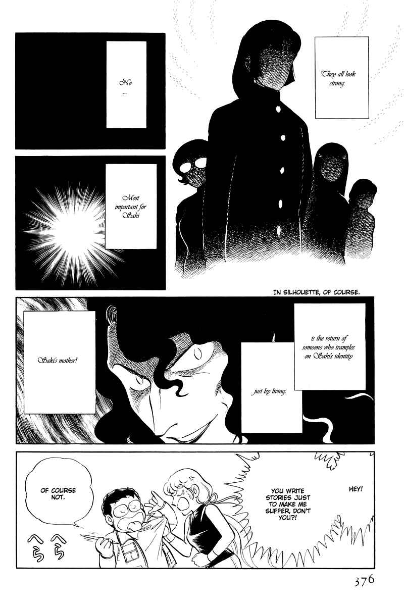 Sukeban Deka Chapter 13.4 - Page 72