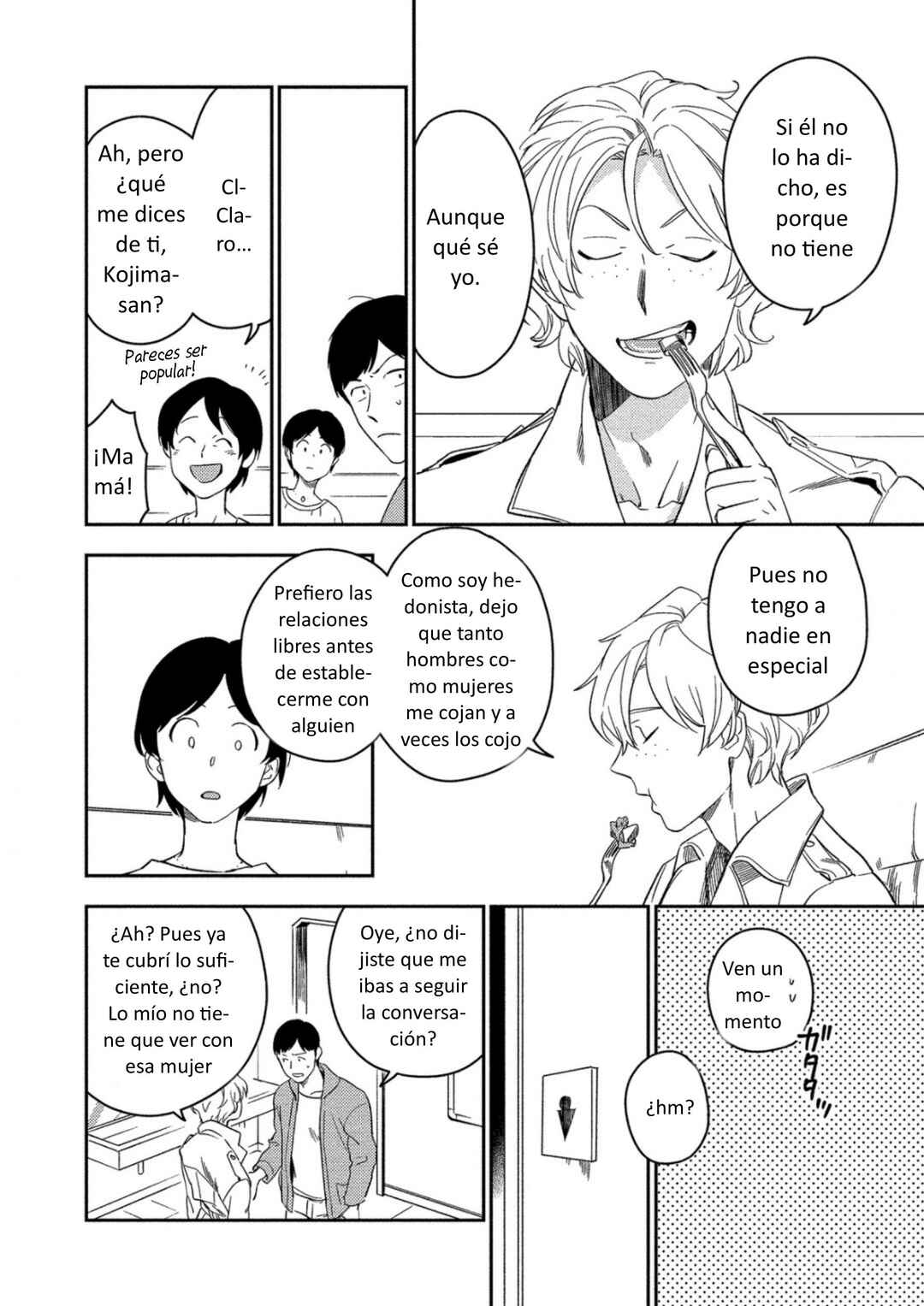 Akuheki Chapter 6 - Page 10