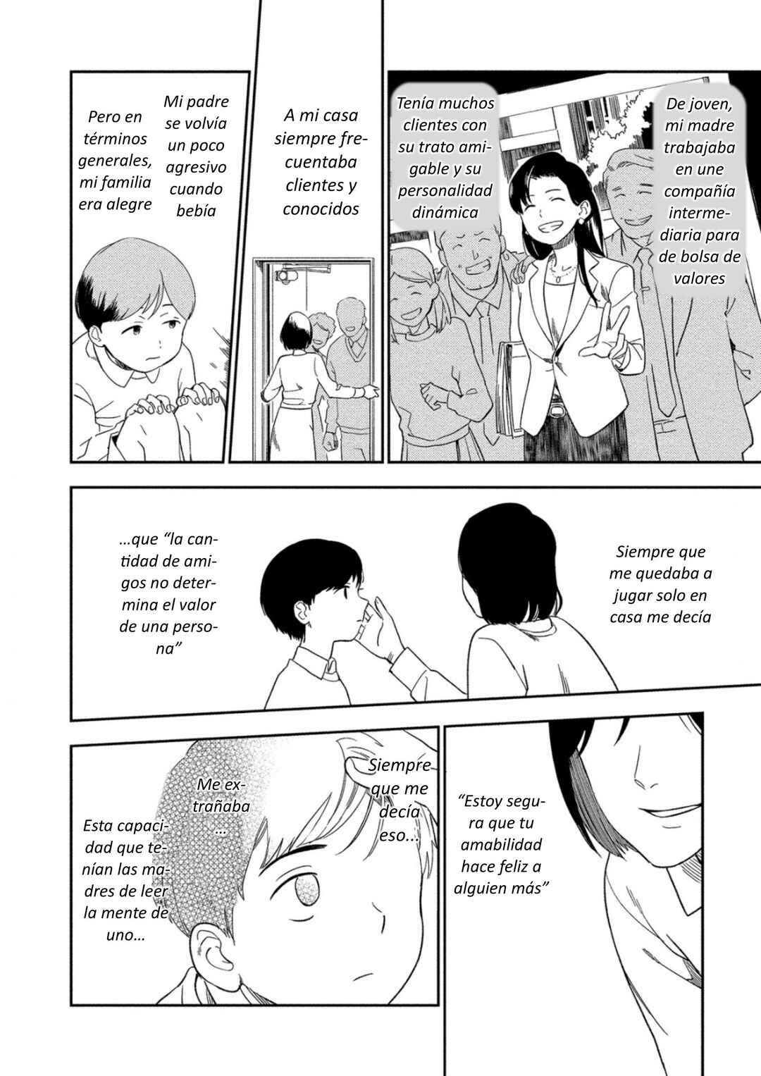 Akuheki Chapter 6 - Page 2