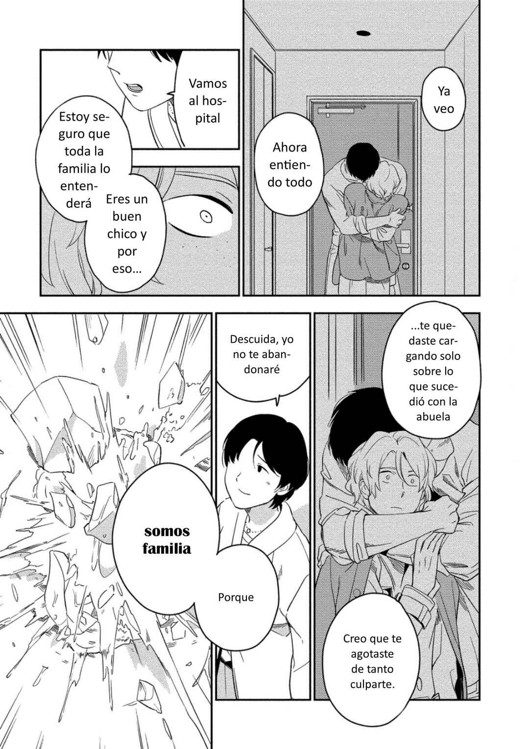 Akuheki Chapter 6 - Page 25