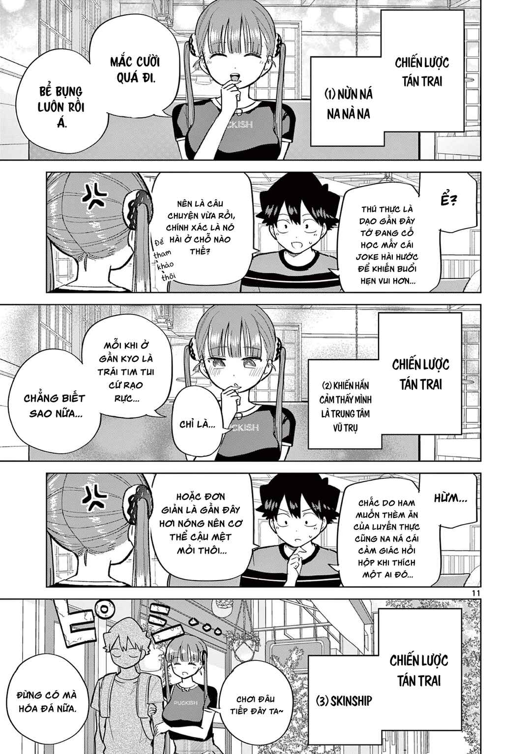 Page 11