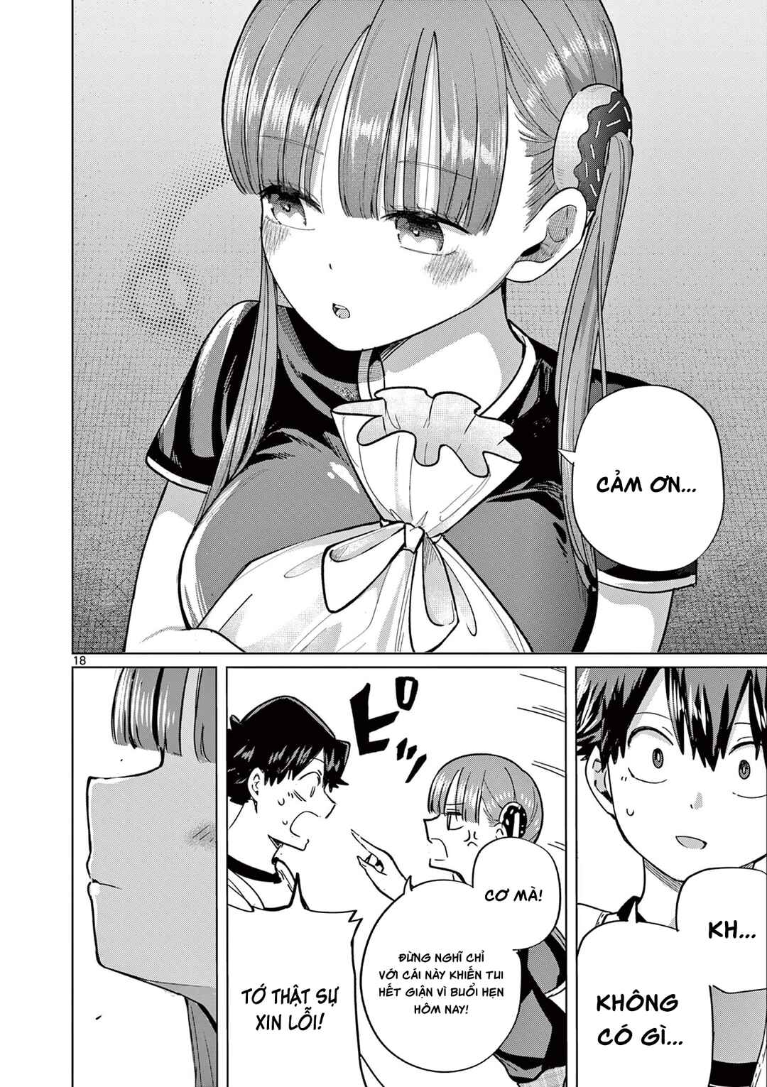 Page 18