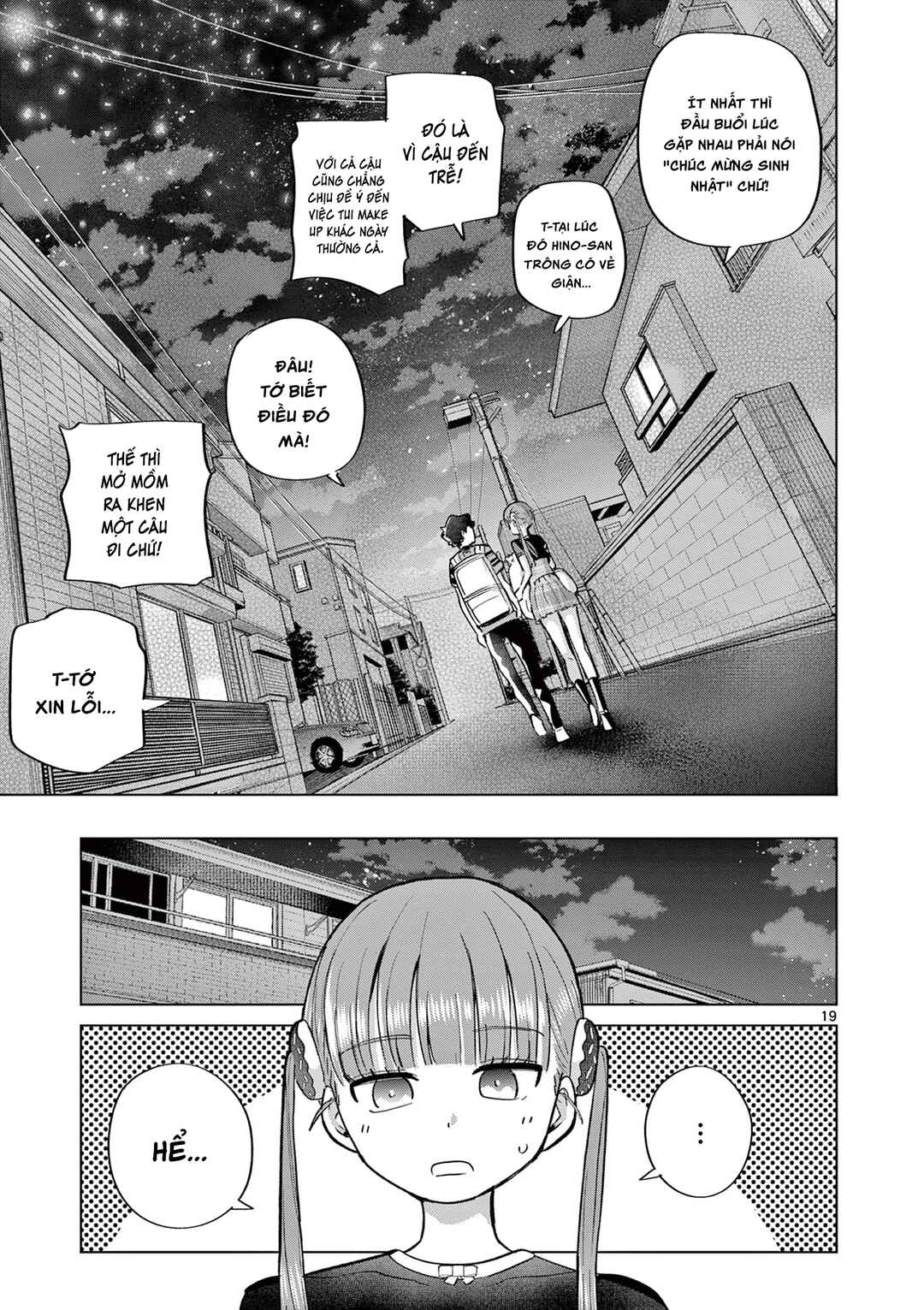 Page 19