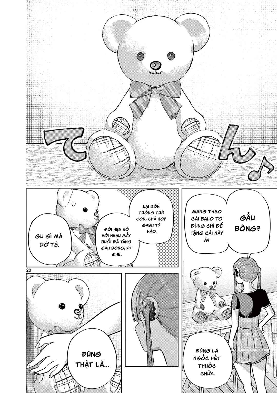 Page 20