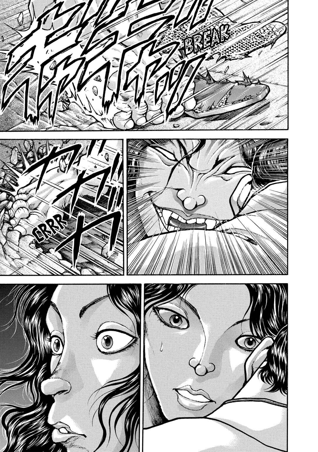 Baki Hanma - Son of Ogre (Shinsoban Release) Chapter 117 - Page 17
