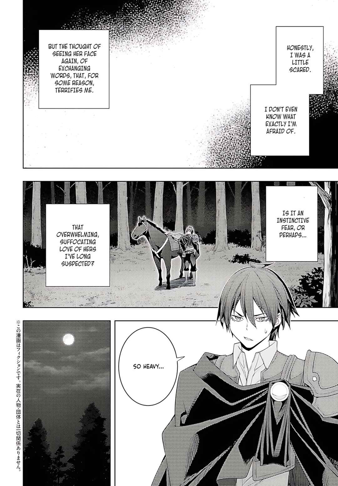 Moto-Sekai Ichii Sub-chara Ikusei Nikki: Hi-Player, Isekai wo Kouryaku-chu! Chapter 75 - Page 3
