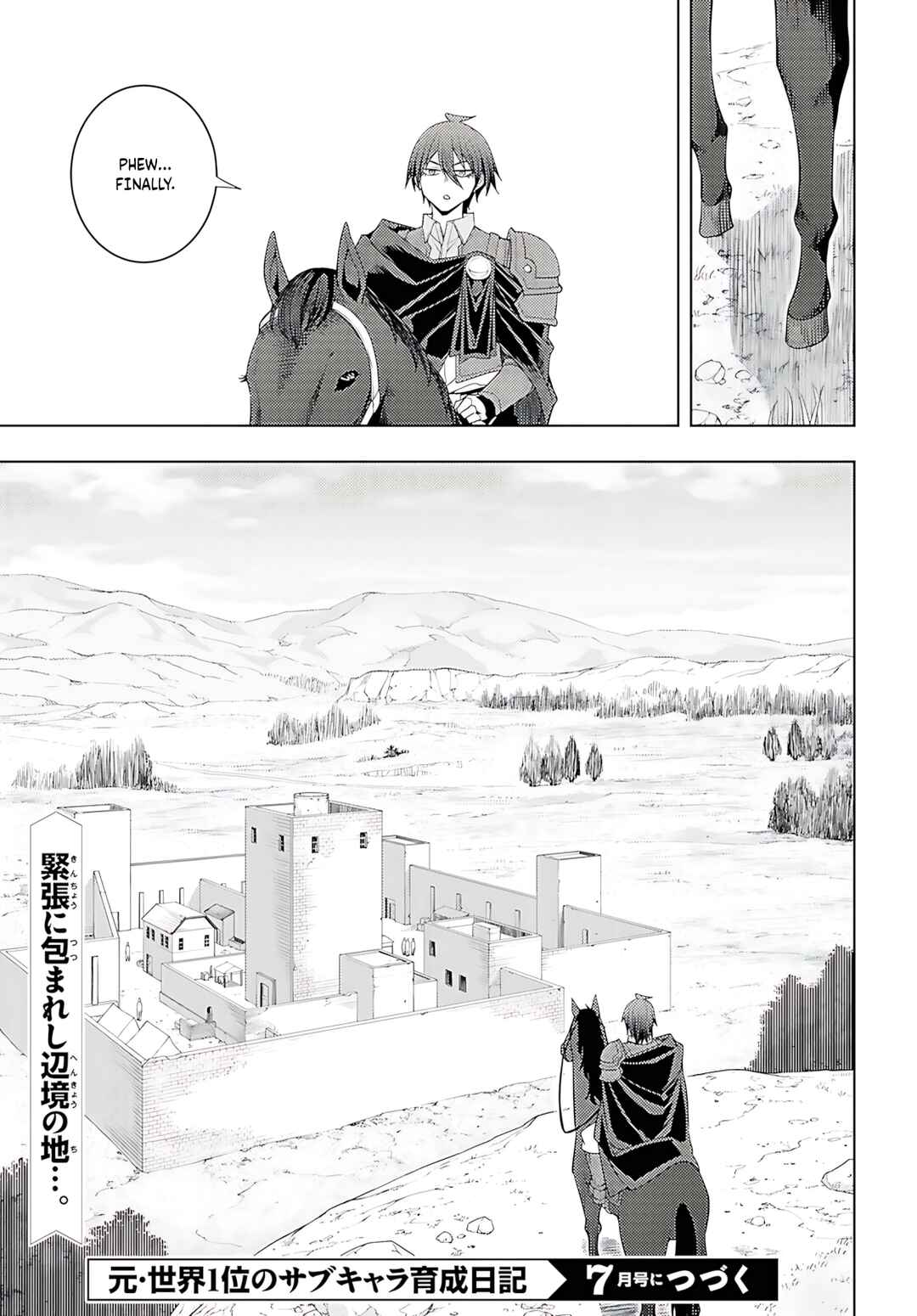 Moto-Sekai Ichii Sub-chara Ikusei Nikki: Hi-Player, Isekai wo Kouryaku-chu! Chapter 75 - Page 32