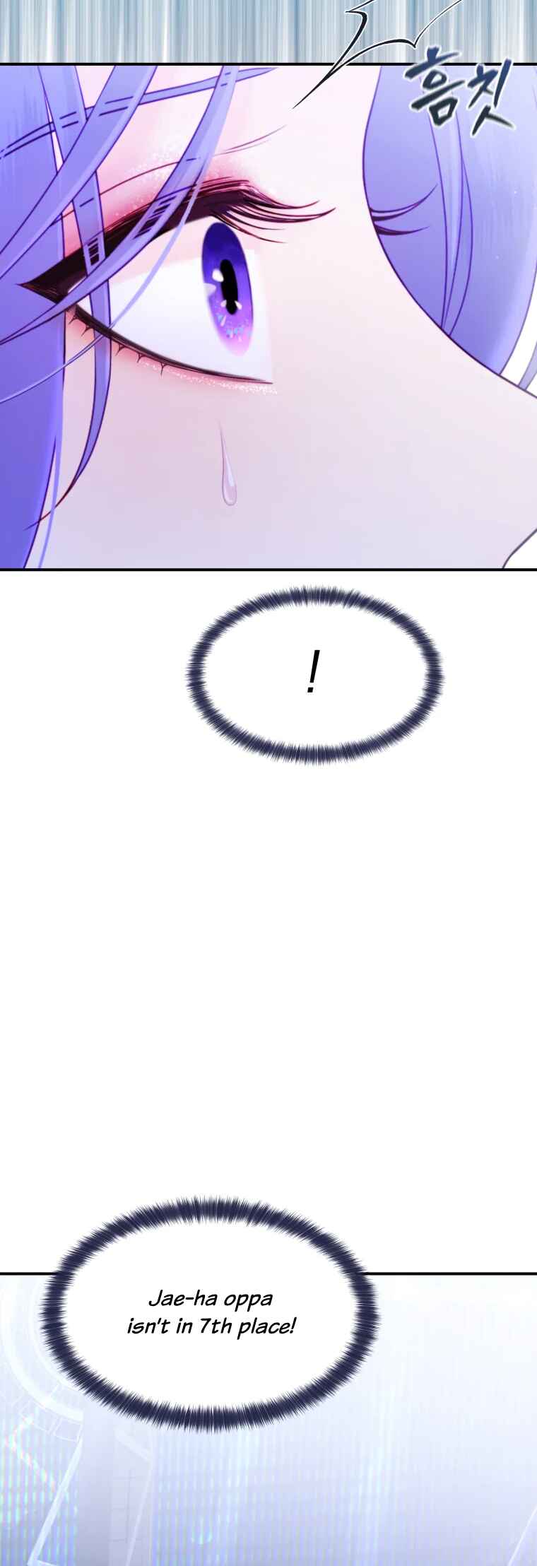 My Favorite Savior Girl Chapter 11 - Page 11
