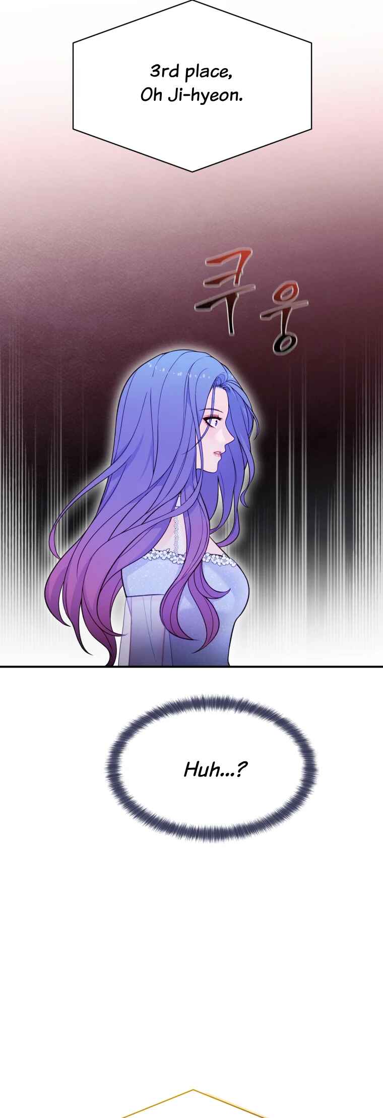 My Favorite Savior Girl Chapter 11 - Page 14