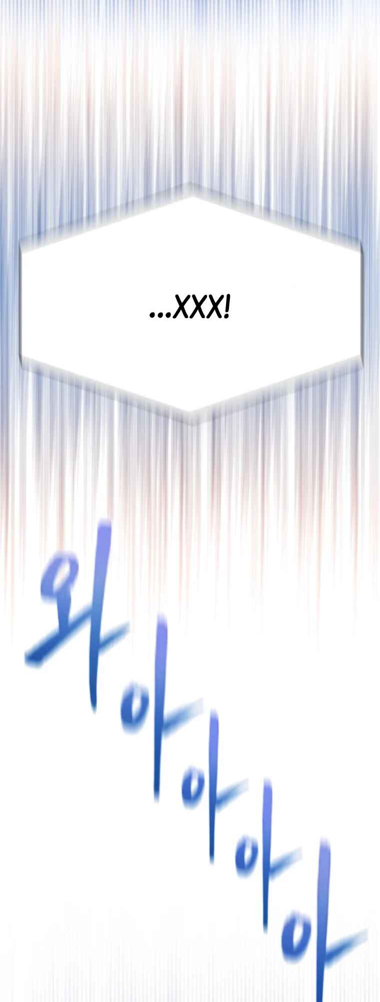 My Favorite Savior Girl Chapter 11 - Page 22
