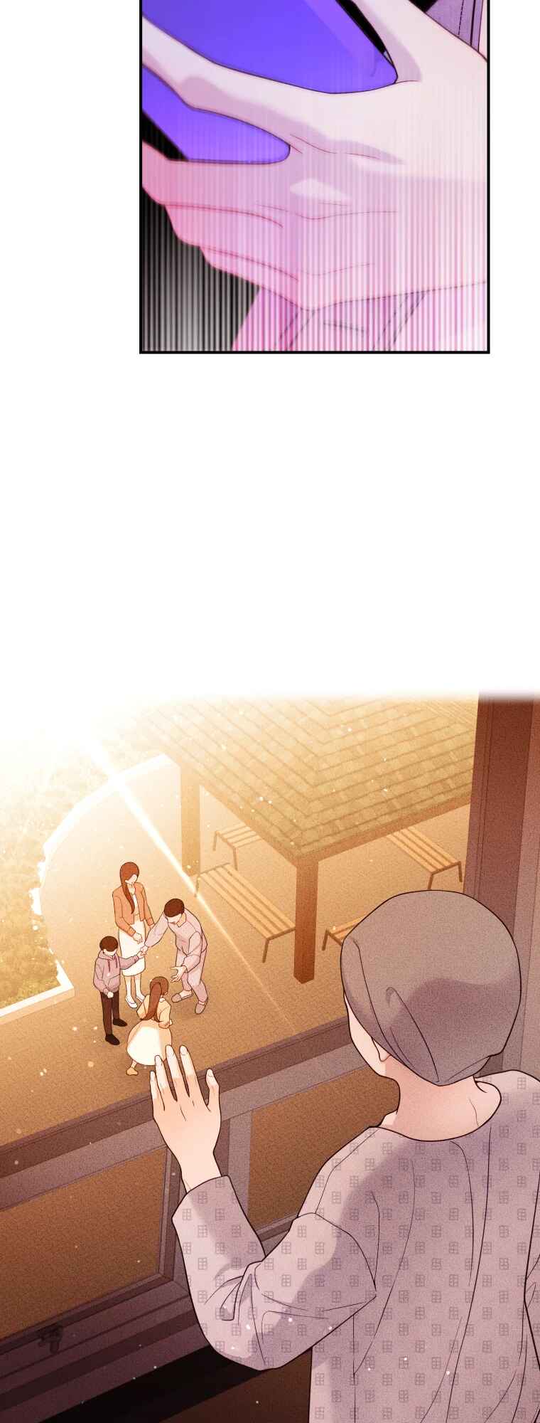 My Favorite Savior Girl Chapter 11 - Page 42