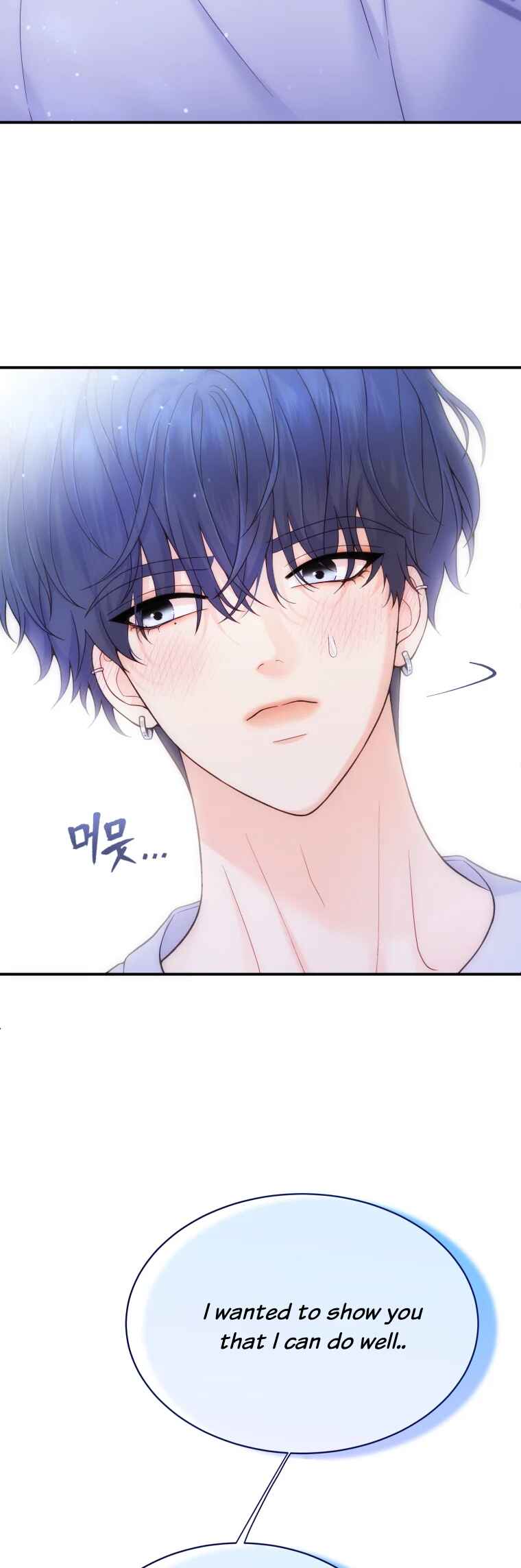 My Favorite Savior Girl Chapter 11 - Page 77