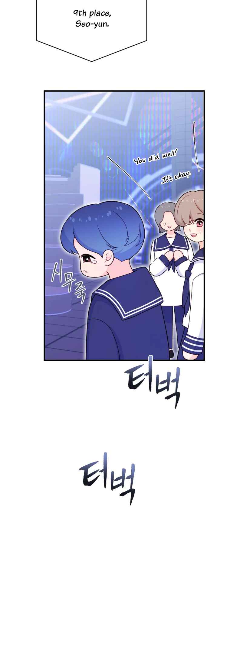 My Favorite Savior Girl Chapter 11 - Page 9
