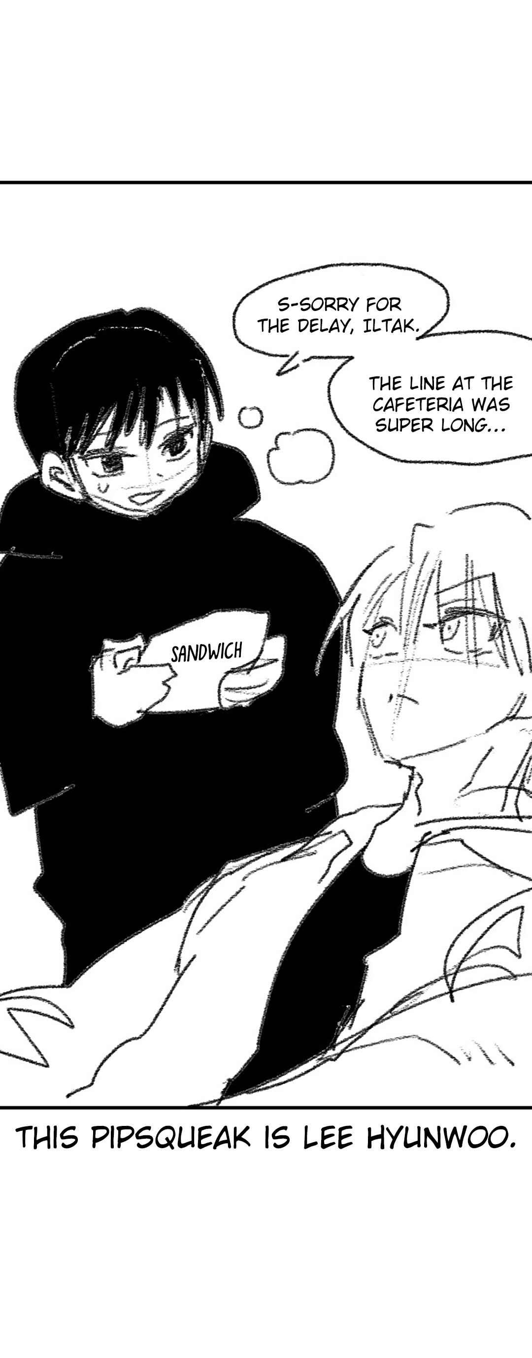 High School Boy Chapter 38.5 - Page 31