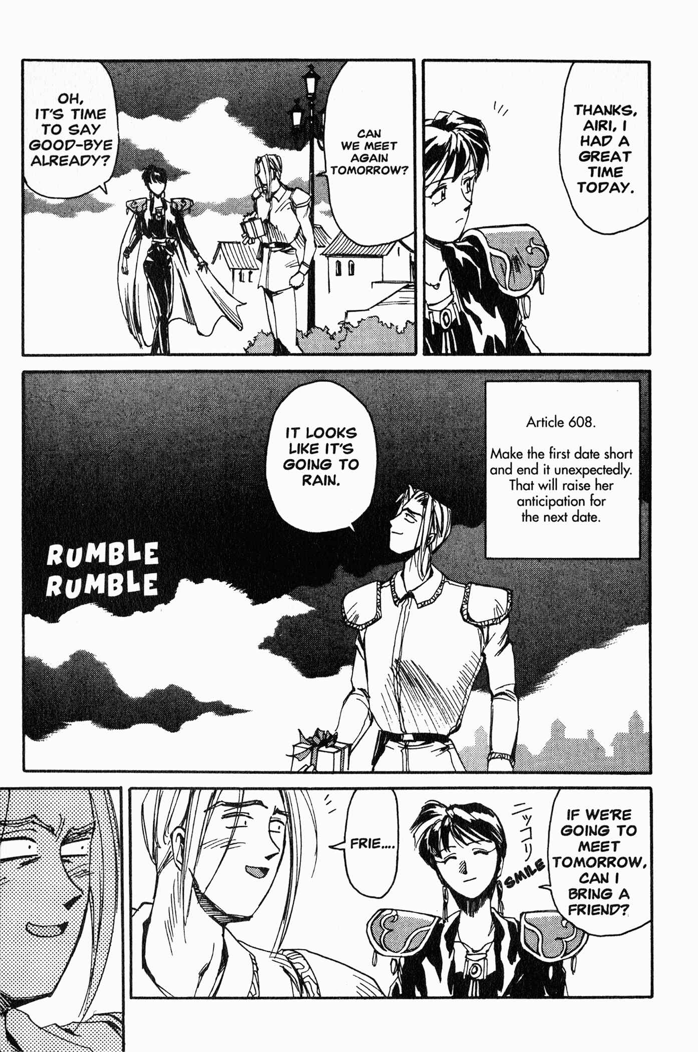 Those Who Hunt Elves Chapter 3 - Page 12