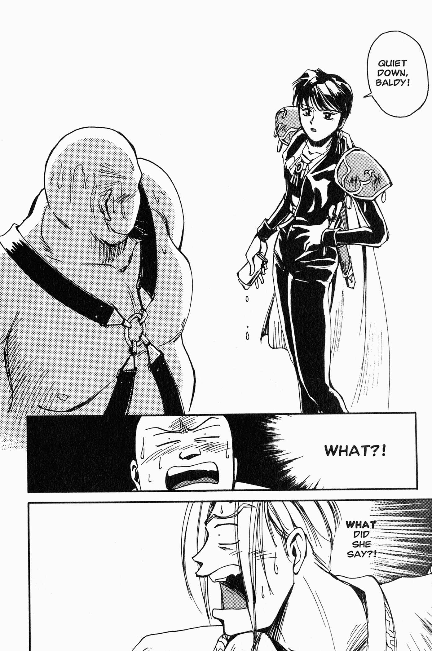 Those Who Hunt Elves Chapter 3 - Page 19