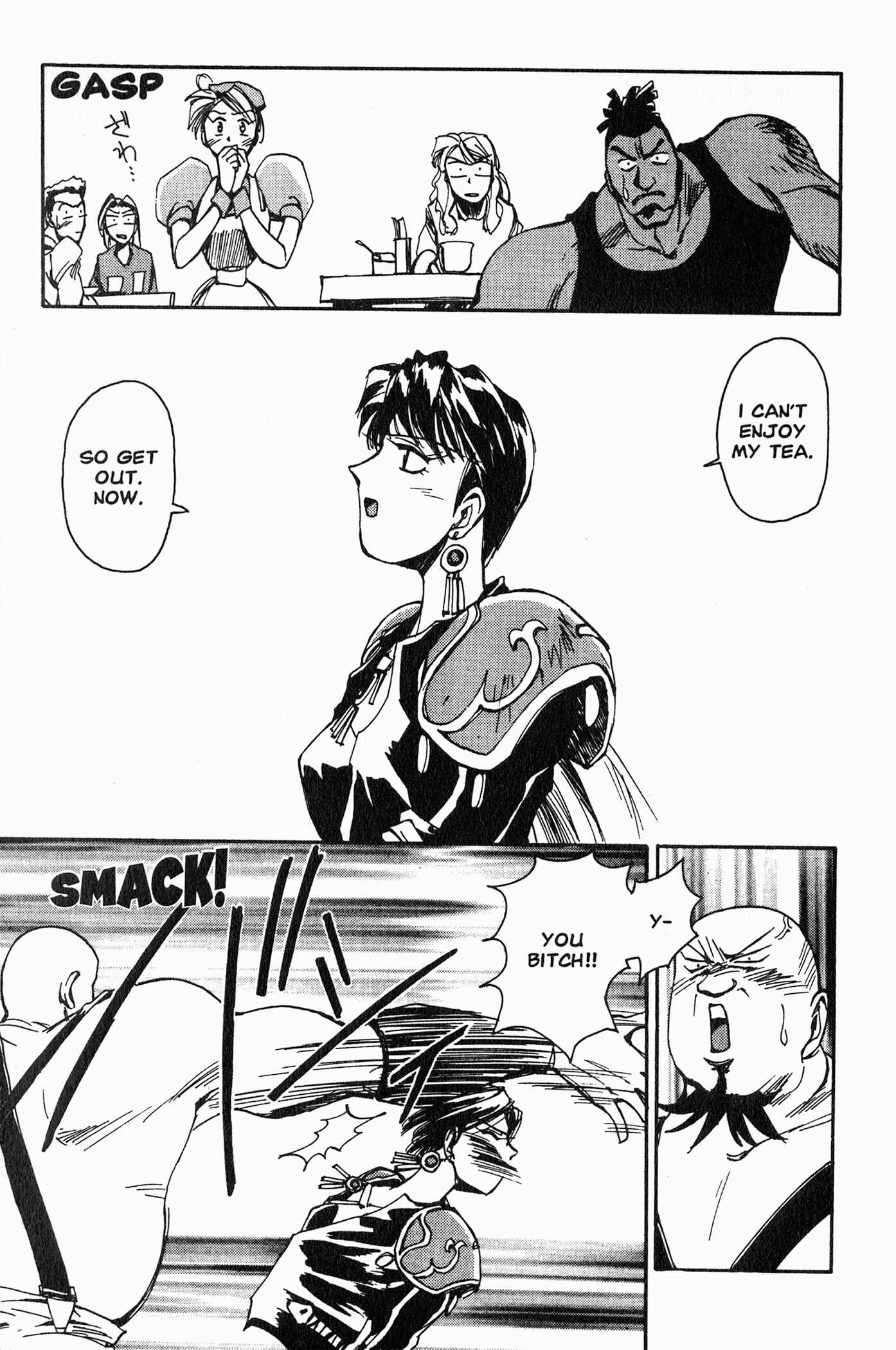 Those Who Hunt Elves Chapter 3 - Page 20