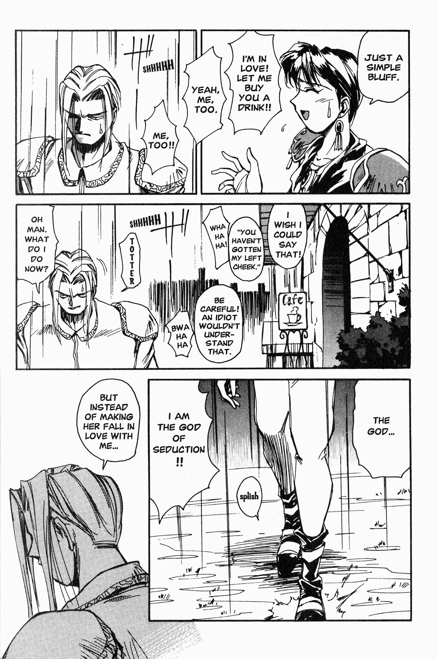Those Who Hunt Elves Chapter 3 - Page 26