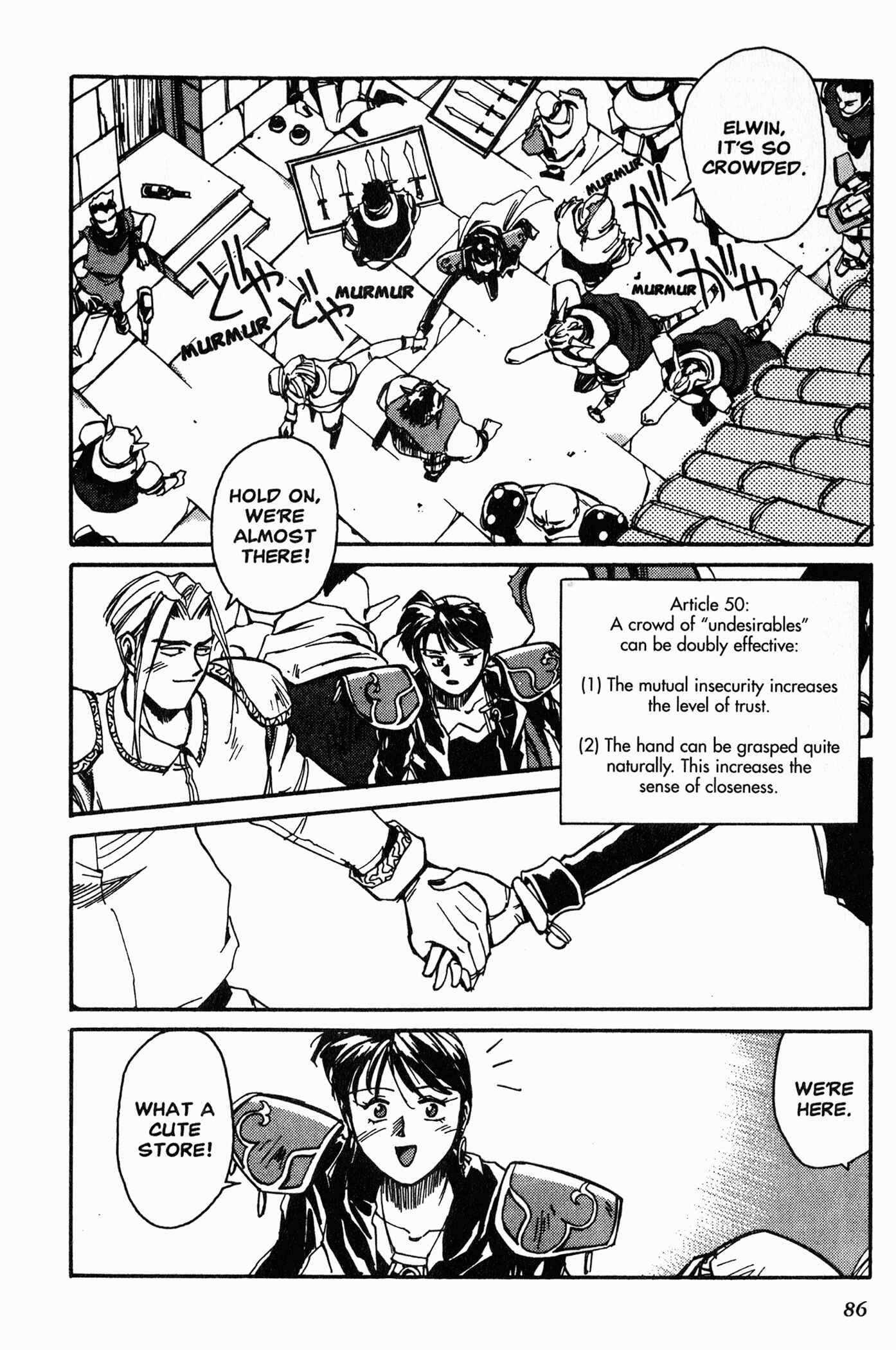 Those Who Hunt Elves Chapter 3 - Page 9
