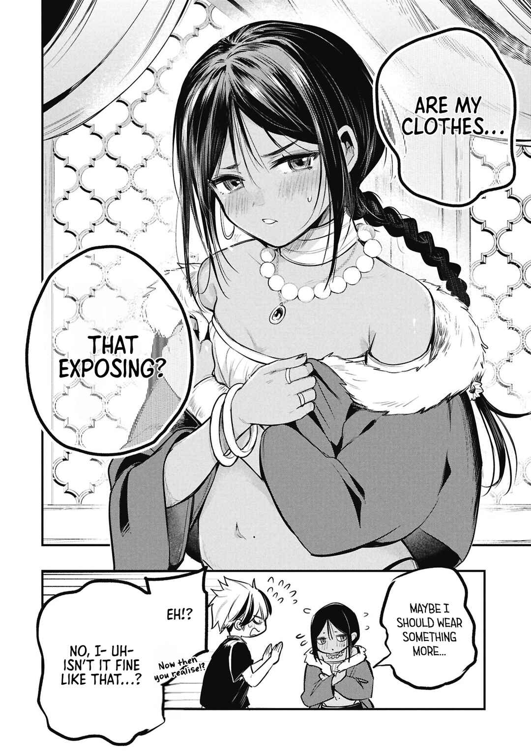 Sun-ouji wa Tsuma ni Naritai Chapter 5 - Page 10