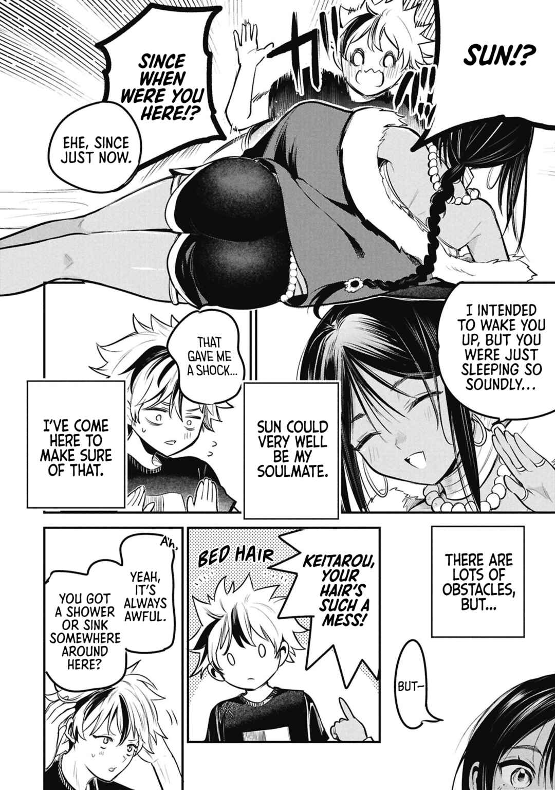Sun-ouji wa Tsuma ni Naritai Chapter 5 - Page 2