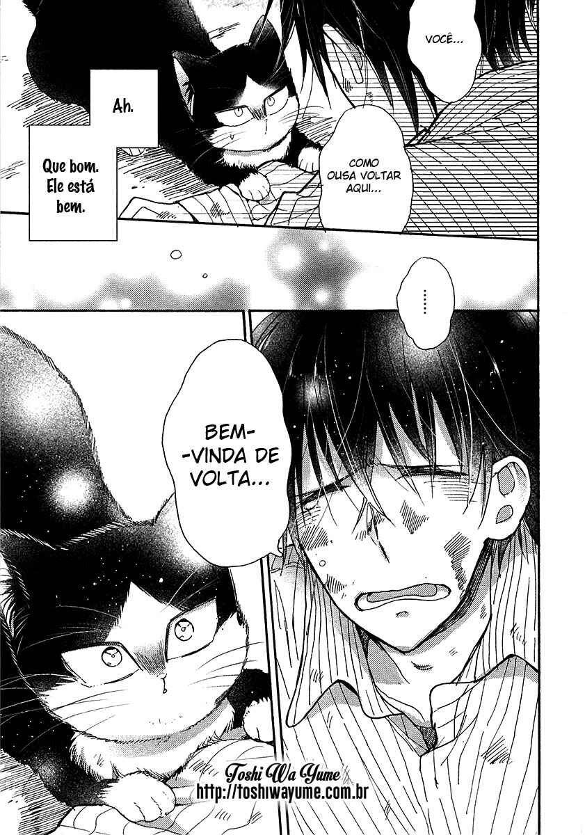 Doukyonin wa Hiza, Tokidoki, Atama no Ue. Chapter 5.2 - Page 10