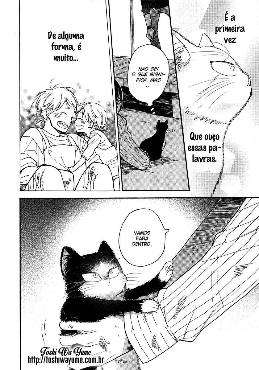 Doukyonin wa Hiza, Tokidoki, Atama no Ue. Chapter 5.2 - Page 11