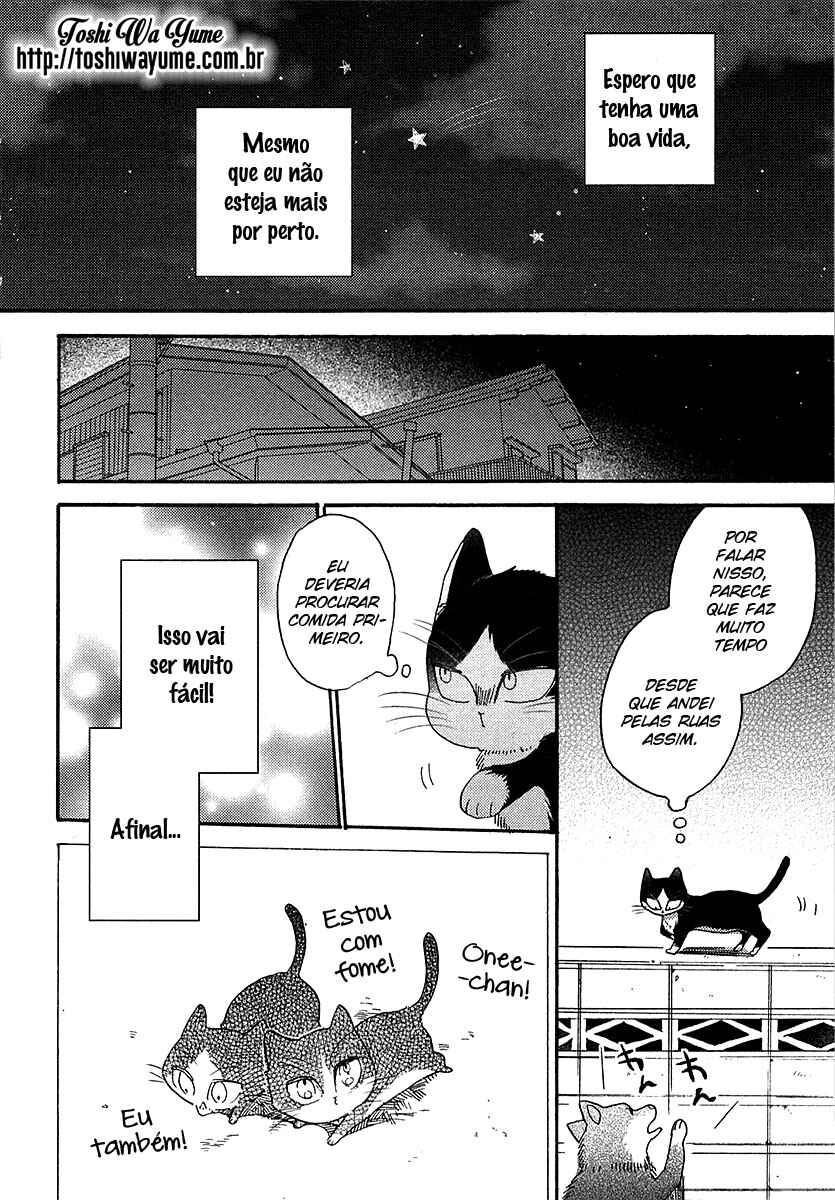 Doukyonin wa Hiza, Tokidoki, Atama no Ue. Chapter 5.2 - Page 2