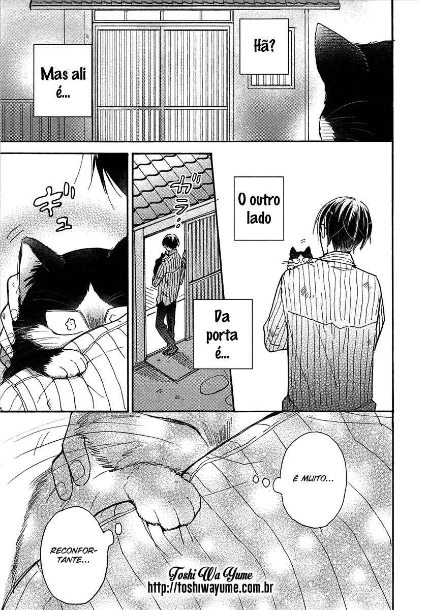Doukyonin wa Hiza, Tokidoki, Atama no Ue. Chapter 5.2 - Page 3