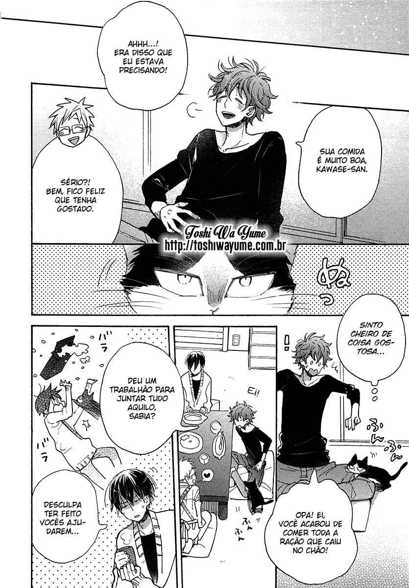 Doukyonin wa Hiza, Tokidoki, Atama no Ue. Chapter 5.2 - Page 5