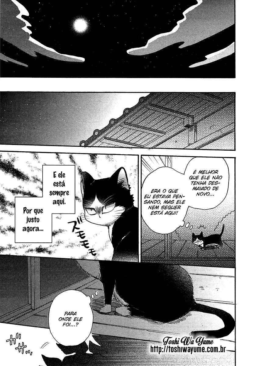 Doukyonin wa Hiza, Tokidoki, Atama no Ue. Chapter 5.2 - Page 6