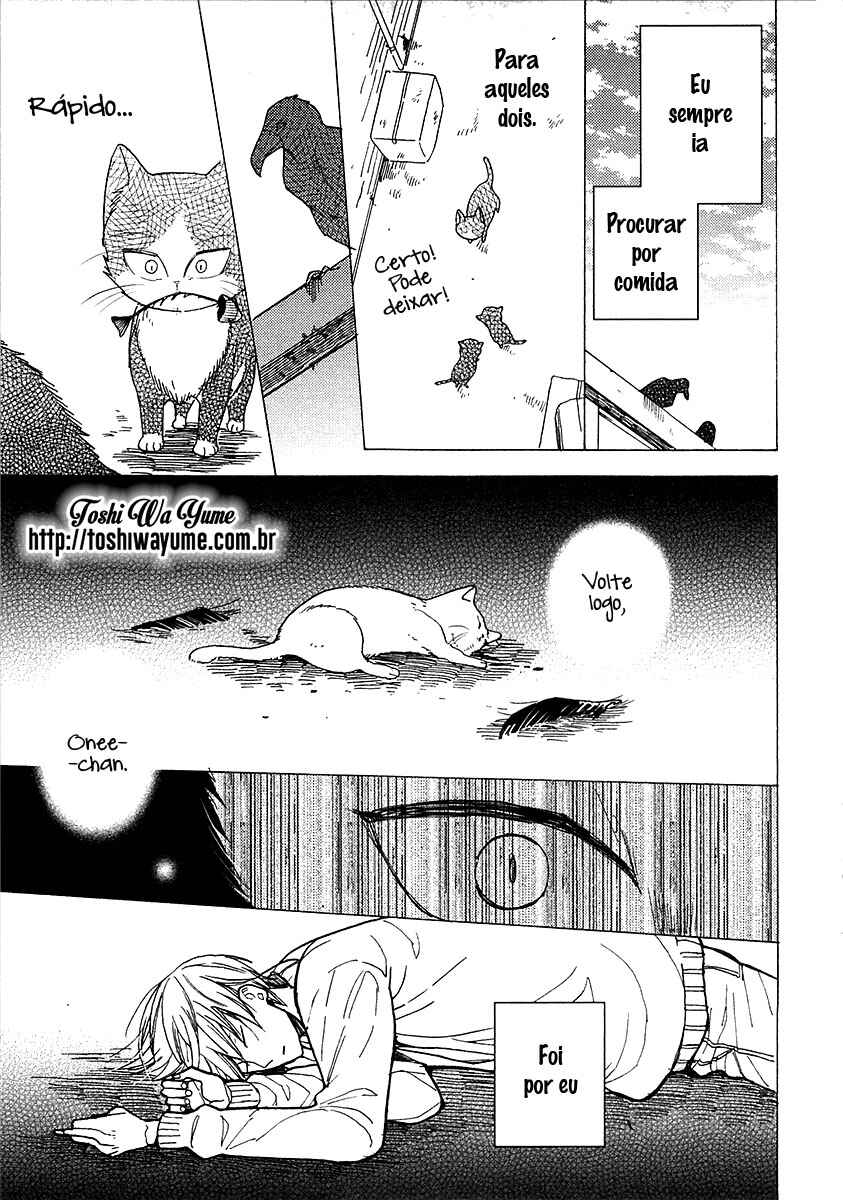 Doukyonin wa Hiza, Tokidoki, Atama no Ue. Chapter 5.2 - Page 7