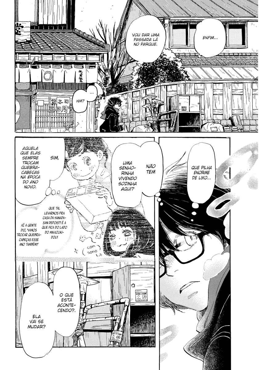 March Comes in Like a Lion Chapter 204 - Page 3