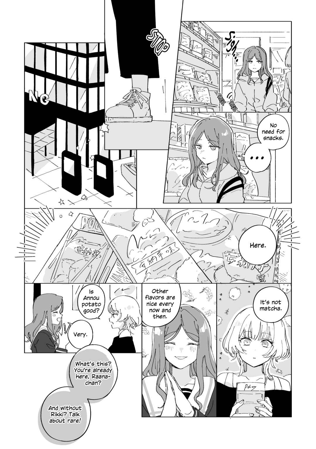 BanG Dream! - Earl Grey With Sugar Cubes (Doujinshi) Chapter 21 - Page 2