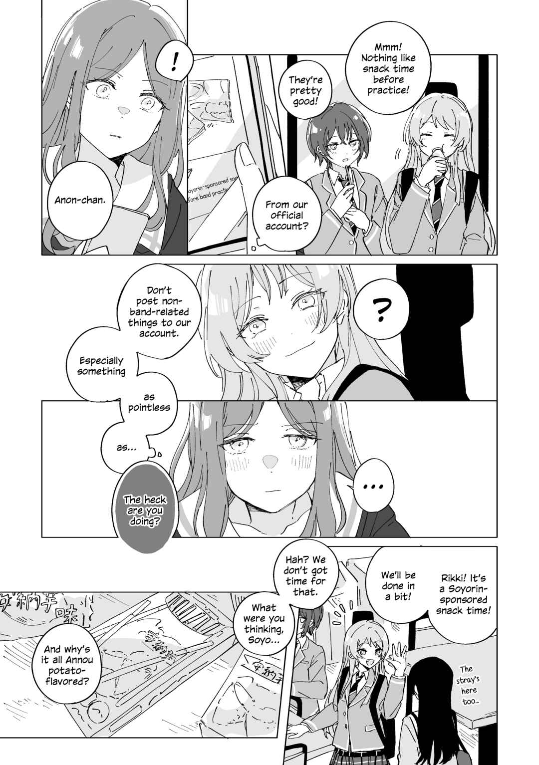 BanG Dream! - Earl Grey With Sugar Cubes (Doujinshi) Chapter 21 - Page 4