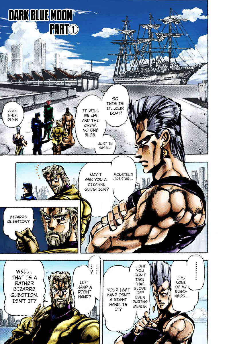 JoJo no Kimyou na Bouken: Part 3 - Stardust Crusaders Color-ban Chapter 14 - Page 1
