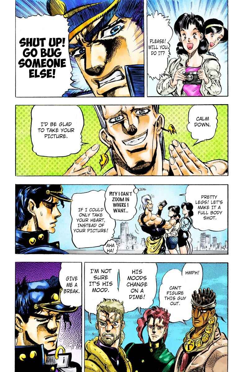 JoJo no Kimyou na Bouken: Part 3 - Stardust Crusaders Color-ban Chapter 14 - Page 11