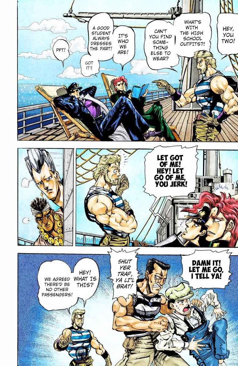 JoJo no Kimyou na Bouken: Part 3 - Stardust Crusaders Color-ban Chapter 14 - Page 13