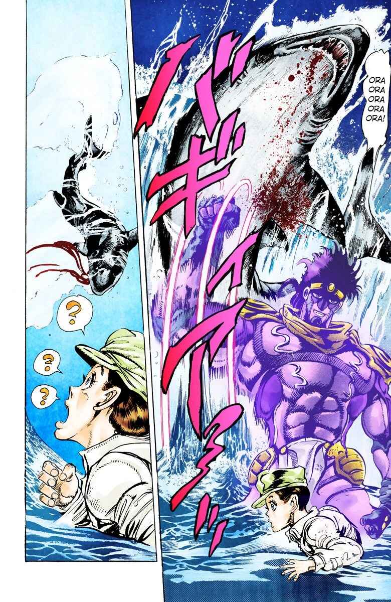 JoJo no Kimyou na Bouken: Part 3 - Stardust Crusaders Color-ban Chapter 14 - Page 17