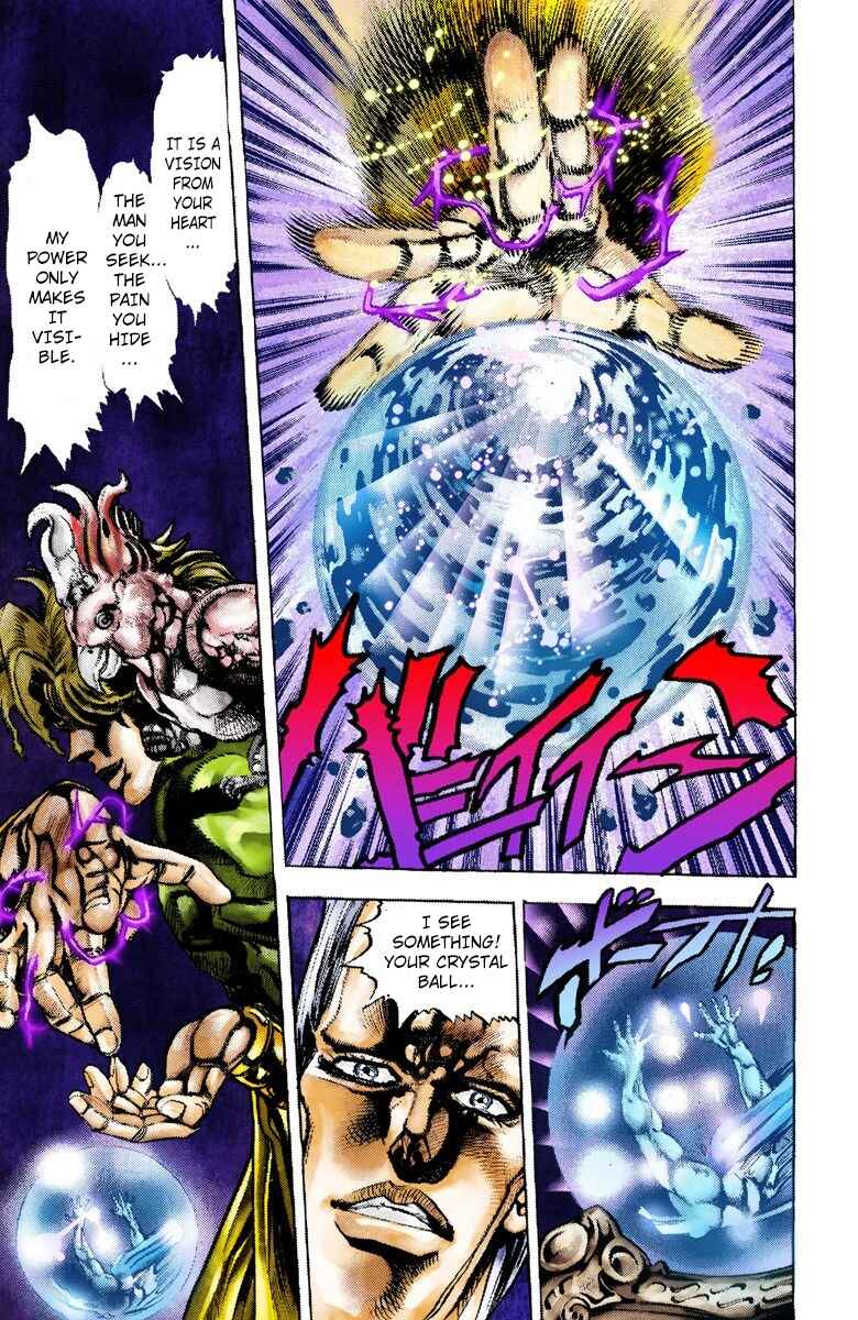 JoJo no Kimyou na Bouken: Part 3 - Stardust Crusaders Color-ban Chapter 14 - Page 8