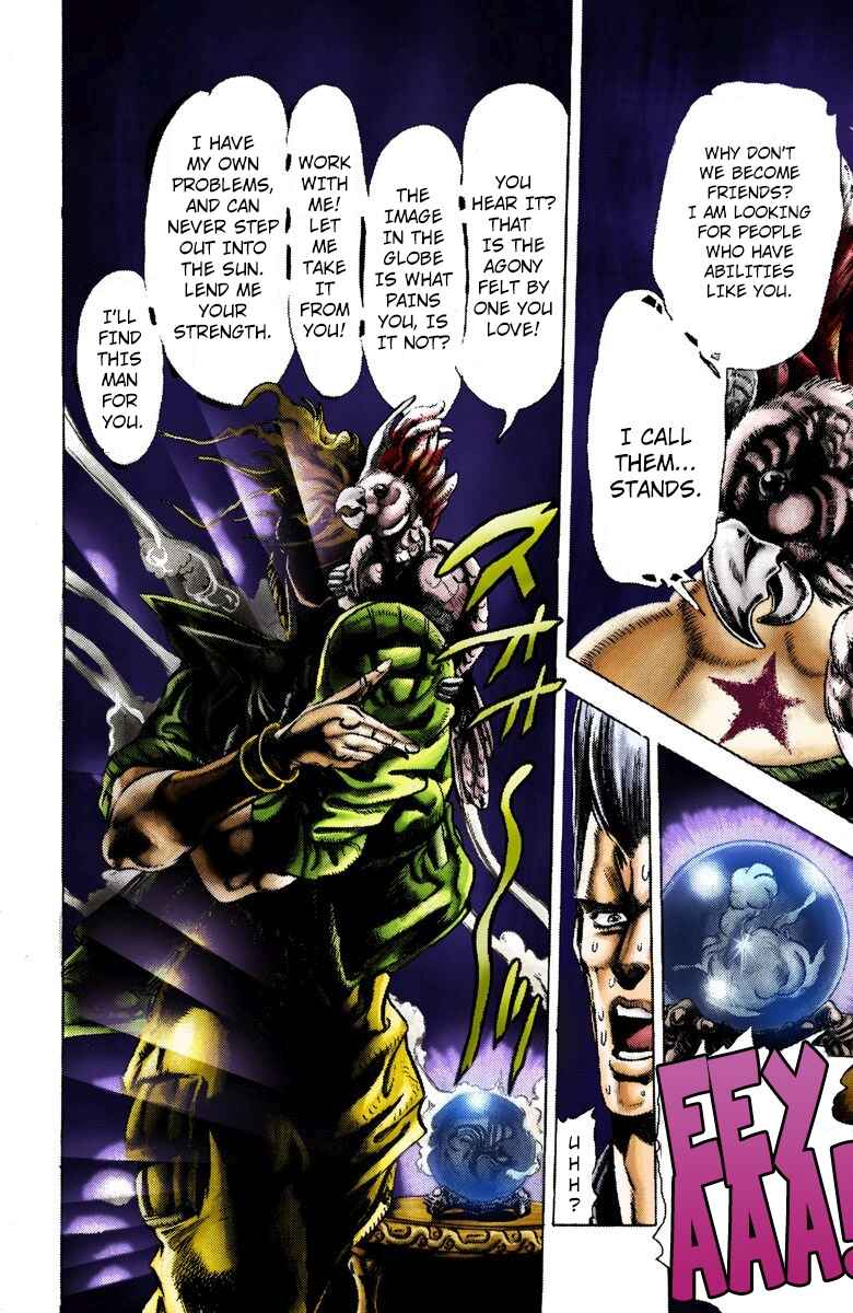 JoJo no Kimyou na Bouken: Part 3 - Stardust Crusaders Color-ban Chapter 14 - Page 9