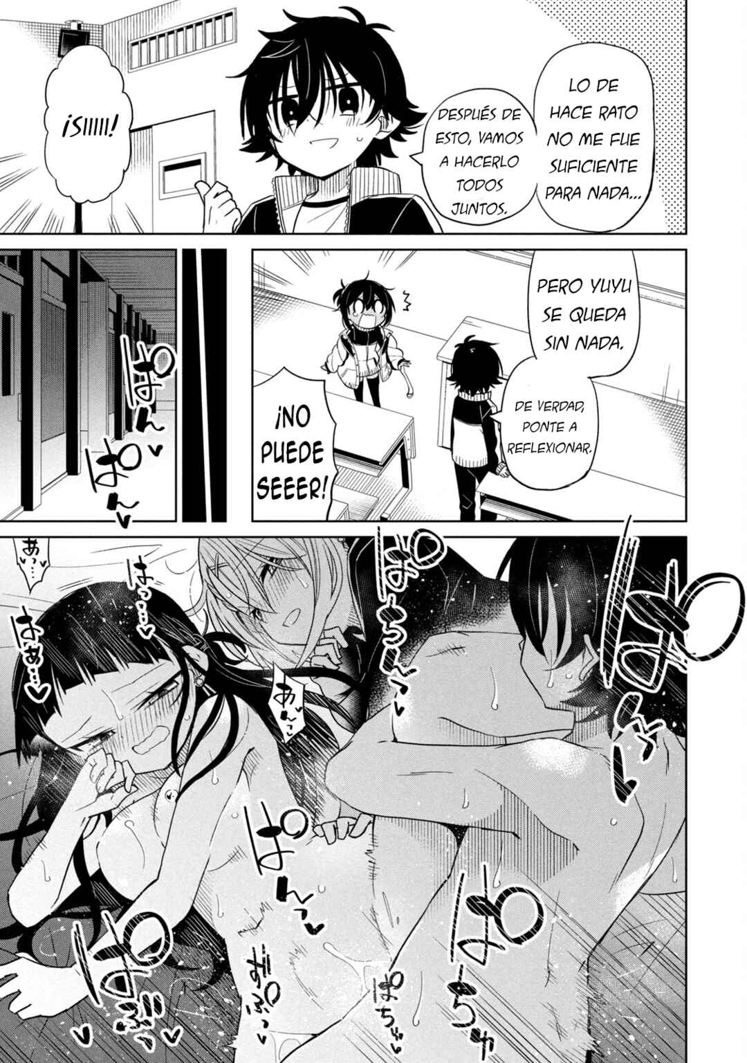 Boku wa Kimitachi wo Shihai suru Chapter 85 - Page 13