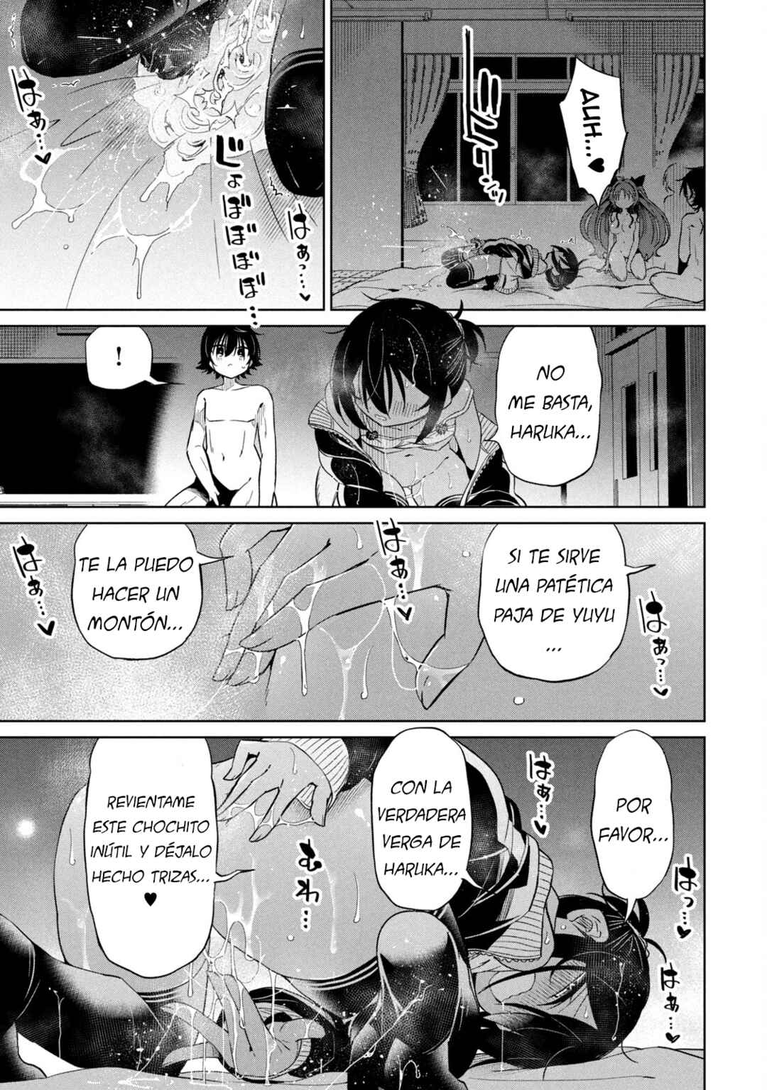 Boku wa Kimitachi wo Shihai suru Chapter 85 - Page 17