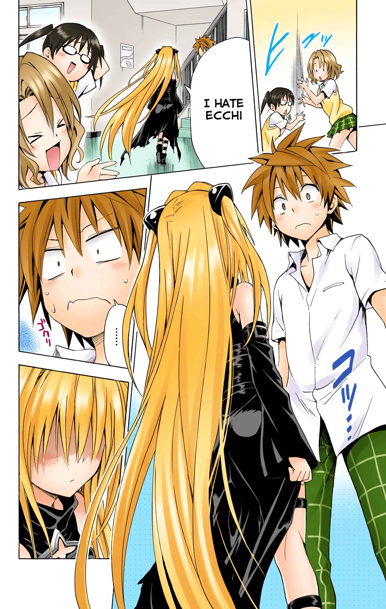 To Love Ru Darkness (Official Colored) Chapter 47 - Page 14