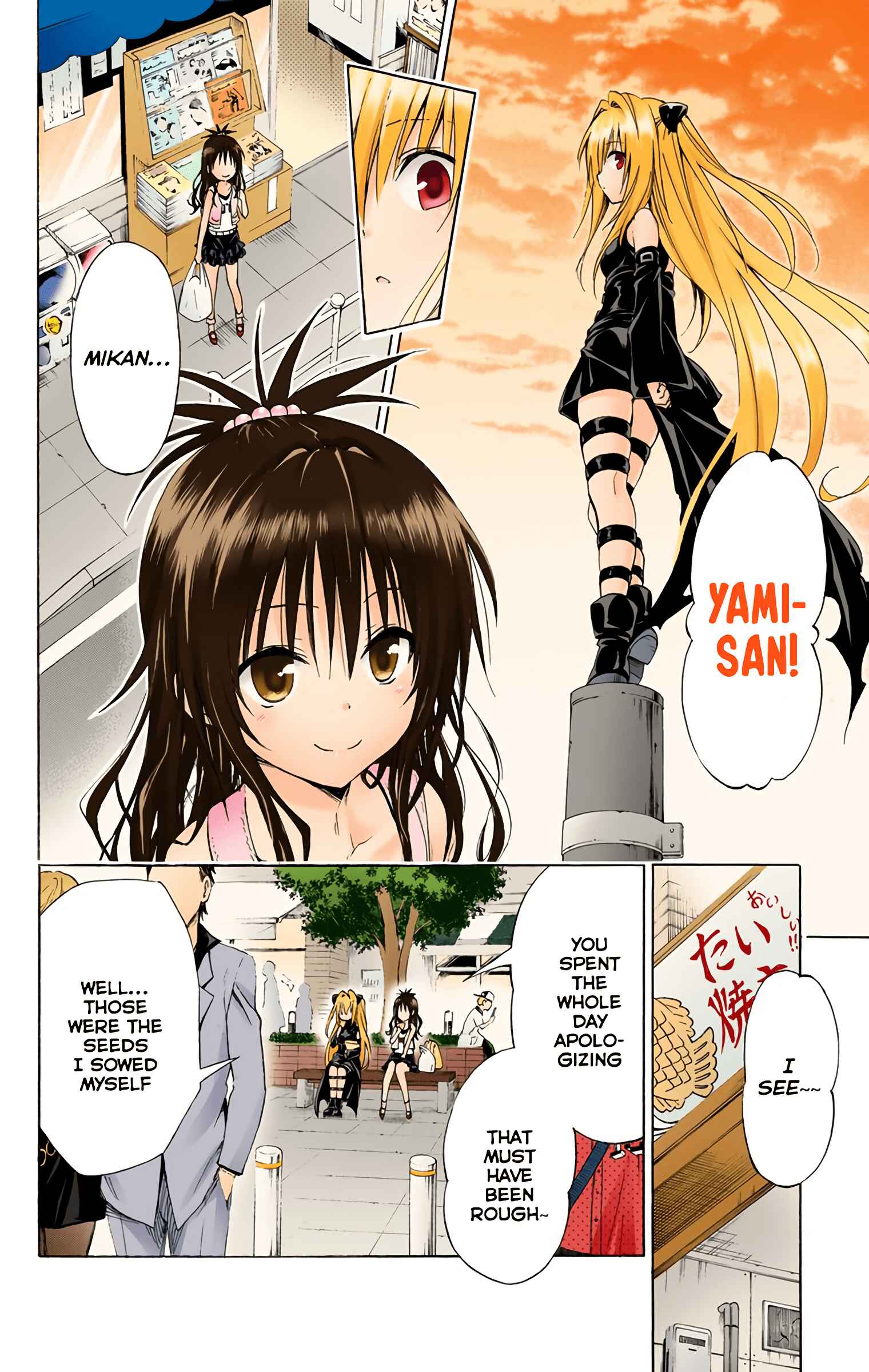 To Love Ru Darkness (Official Colored) Chapter 47 - Page 18