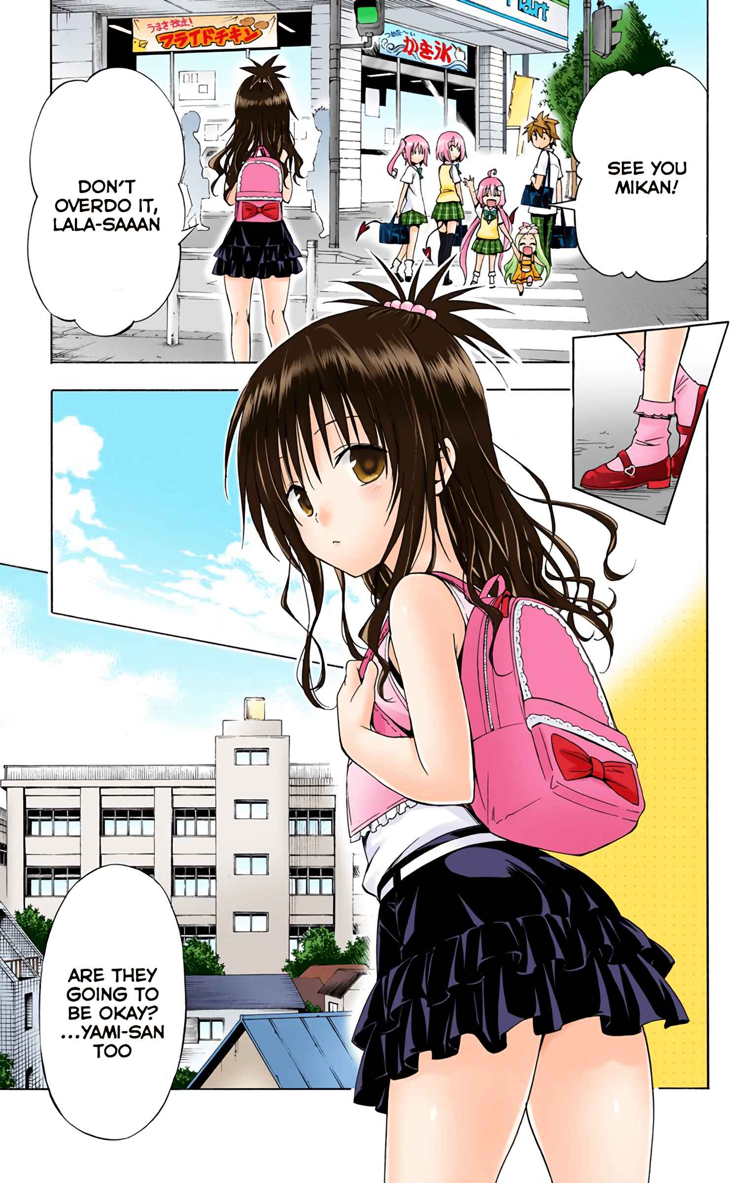To Love Ru Darkness (Official Colored) Chapter 47 - Page 7