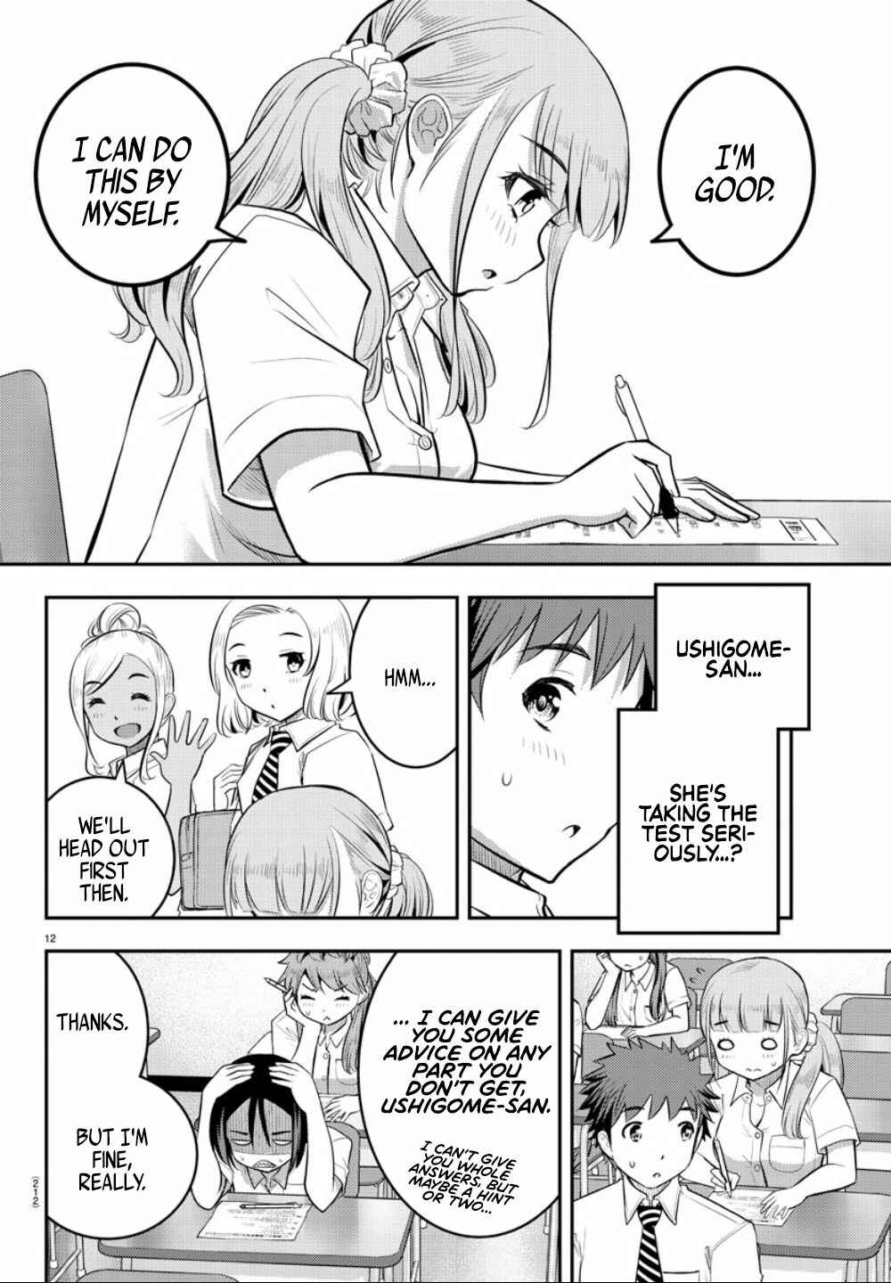 Yankee JK Kuzuhana-chan Chapter 21 - Page 13