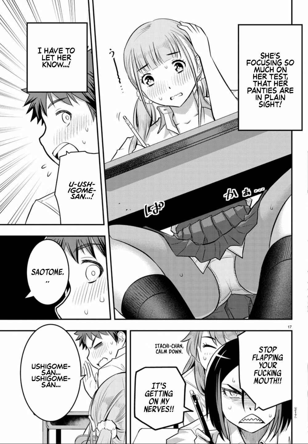Yankee JK Kuzuhana-chan Chapter 21 - Page 18