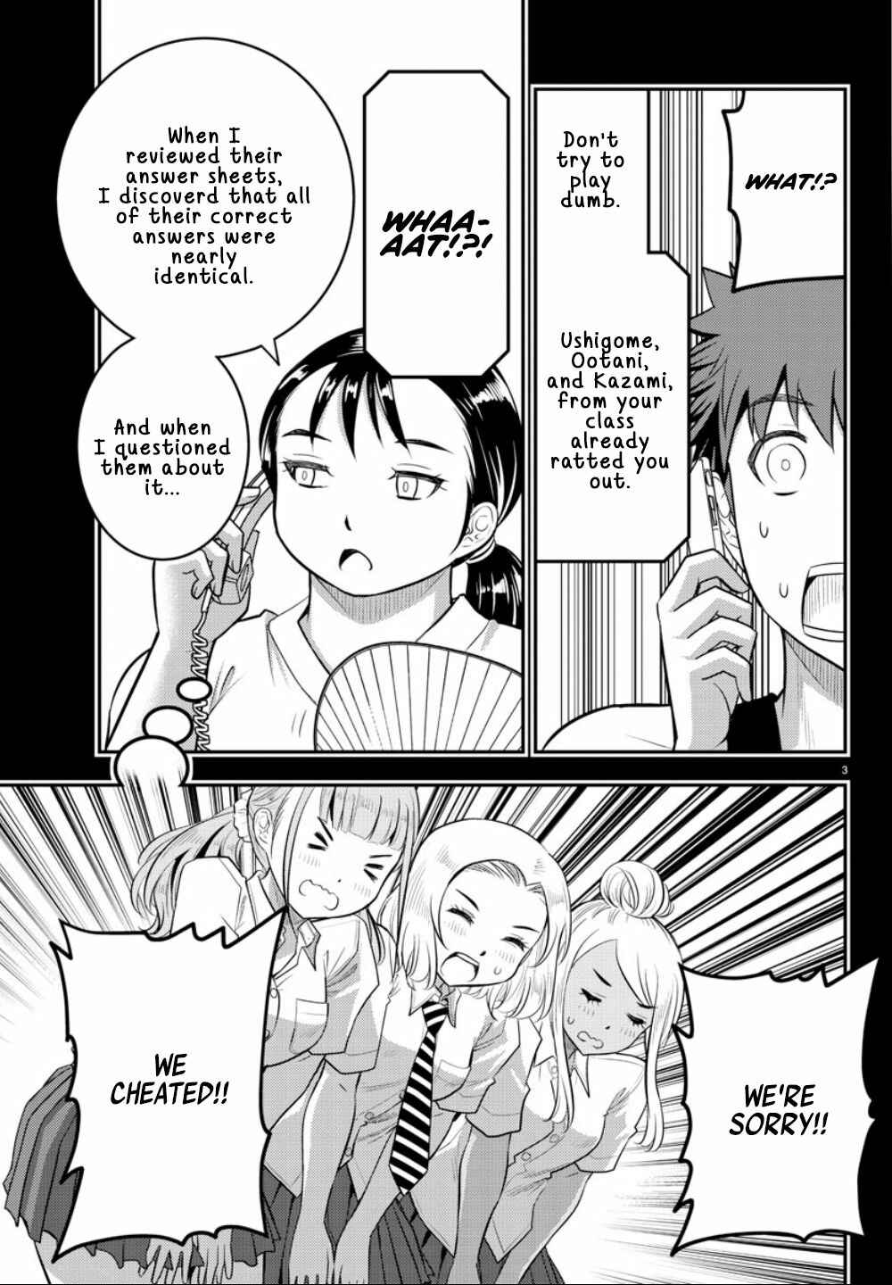 Yankee JK Kuzuhana-chan Chapter 21 - Page 4