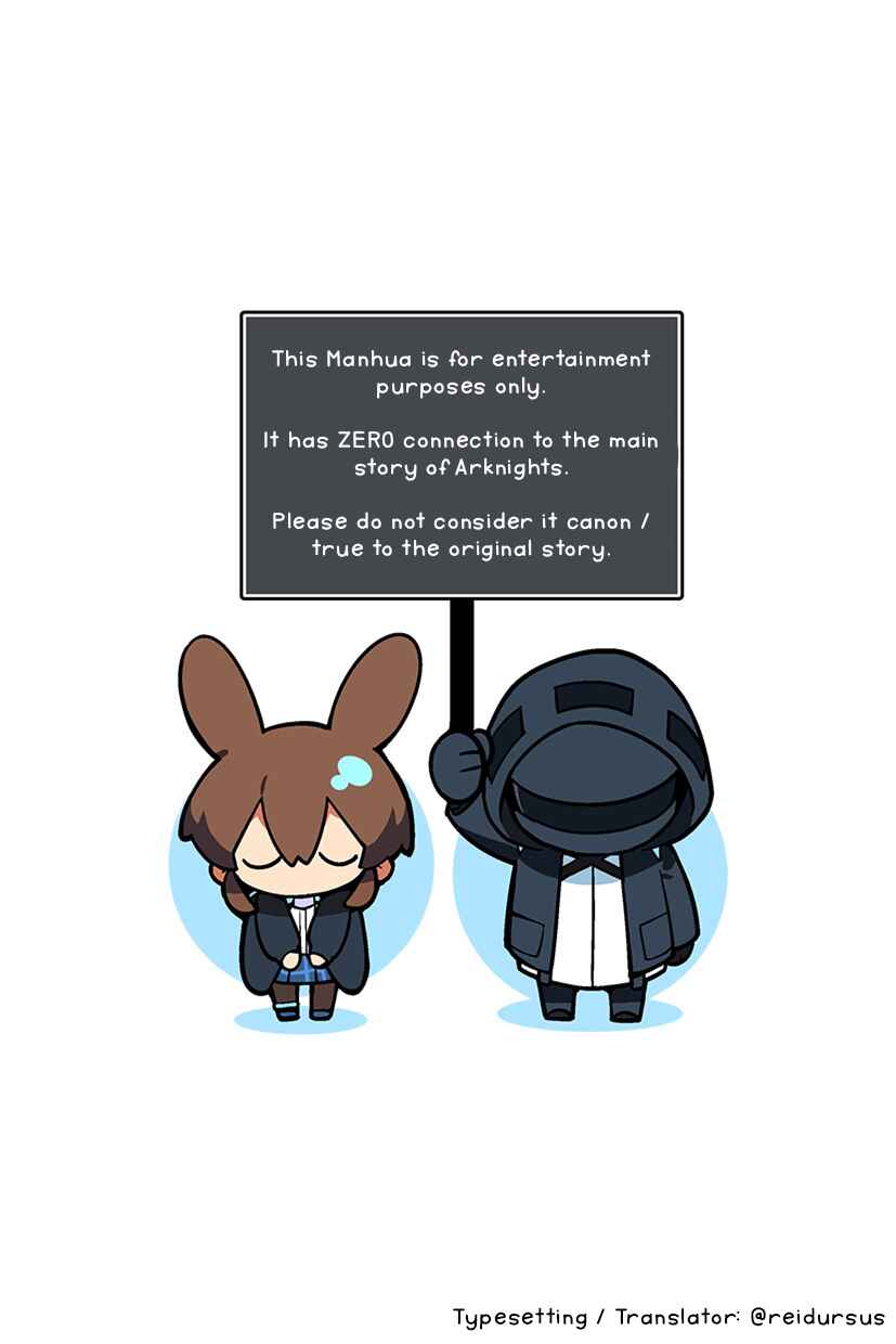 Arknights: 123 Rhodes Island!? Chapter 23 - Page 3